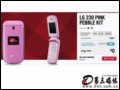 LG 230 Pink Pebble Kit ֻ