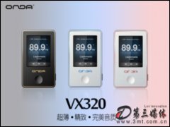 VX320(4G) MP3