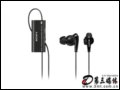  Sony MDR-NC13 headset (headset)
