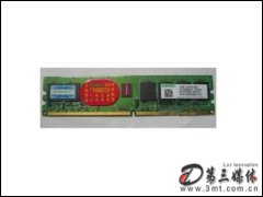 ʤ1GB(PC2-4300/DDR2 533)(KLBD48K-A8HD4)/̨ʽڴ