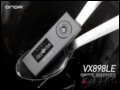  VX898LE(2G) MP3