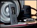 VX898LE(2G) MP3