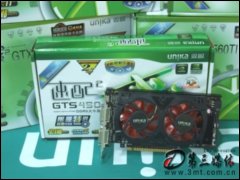˫2 GTS450 DDR5ţԿ