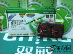 ˫3 GT440 DDR5 V1024ţԿ