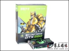 GTX560 հ 2G D5Կ