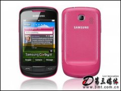 S3850 Corby2֙C