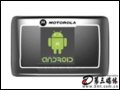 Ħ(MOTOROLA) Android 7ƽ һ