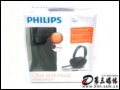  Philips SHM6500 headset (headset)