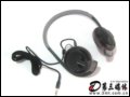  Philips SHS5200 headset (headset)