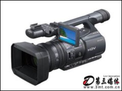 HDR-FX1000E