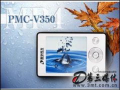 廪ͬPMC-V350(2GB) MP4