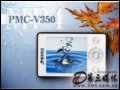 廪ͬ PMC-V350(2GB) MP4