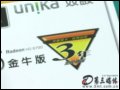 ˫(UNIKA)˫3 HD6790 DDR5ţԿ һ