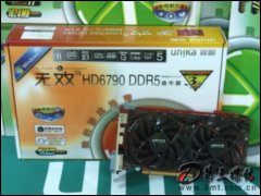 ˫˫3 HD6790 DDR5ţԿ