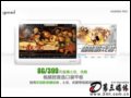 (gemei) HD8900 Pro(8GB) MP4 һ