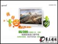 [ͼ5]HD8900 Pro(8GB)MP4