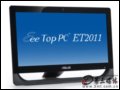 ˶ ET2011EG(Intel Pentium E6700/2G/1T) 
