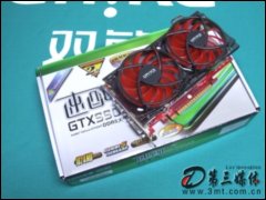 ˫2 GTX550Ti DDR5ţԿ