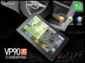  VP90 3D(4G) GPS