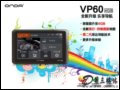 VP60(4G) GPS