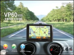 VP60(4G) GPS
