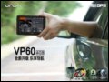 [ͼ8]VP60(4G)GPS