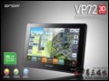 VP72 3D(4G) GPS