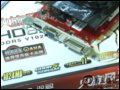 [ͼ2]˫2 HD6570 DDR5 V1024 СţԿ