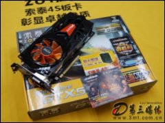 ̩GTX560  DTCԿ