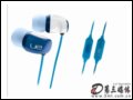  Logitech UE90vm Sound Isolating Earphone Headset (headset)
