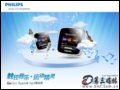 飞利浦Spark III(4G) MP3