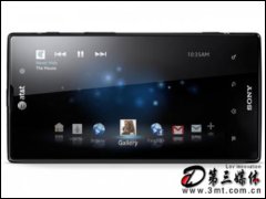 Xperia ionֻ