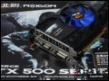 [ͼ5]ӰGTX 550 Ti  1GԿ