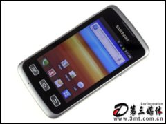 S5690 Galaxy Xcoverֻ