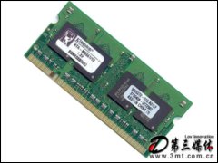 ʿ2GB DDR2 800(ƻʼǱר)ڴ