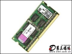ʿ4GB DDR3 1333(ƻʼǱר)ڴ
