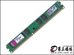 ʿϵͳָڴ 2GB DDR3 1333(곞̨ʽרڴ)ڴ