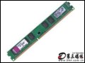 ʿ ϵͳָڴ 2GB DDR3 1333(곞̨ʽרڴ) ڴ