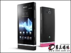 Xperia Uֻ