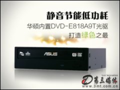 ˶DVD-E818A9T DVD