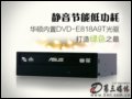 ˶ DVD-E818A9T DVD