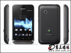 Xperia tipo dualֻ