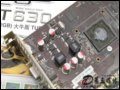 p GT630 DDR5 2GBţ TURBO@