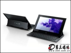 VAIO Duoƽ