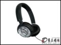  Philips SHL8800 headset (headset)