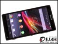 [ͼ2]L35h Xperia ZLֻ