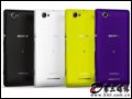 [ͼ1]Xperia Mֻ