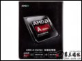 AMD A6-6400K CPU