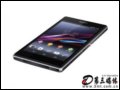 [ͼ6]L39h Xperia Z1ֻ