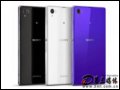 [ͼ3]L39h Xperia Z1ֻ